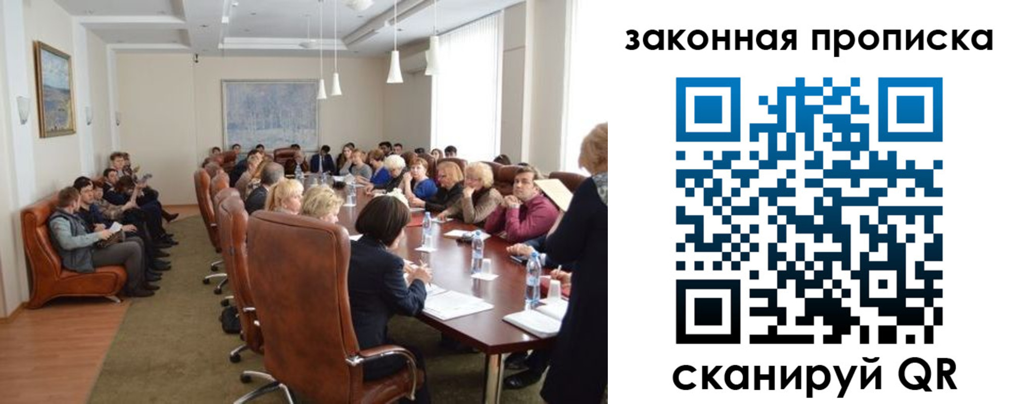 форма 3 в Липецке